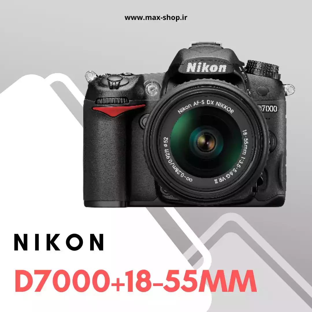 دوربین نیمه حرفه ای نیکون | Nikon D7000+18-55mm دست دو